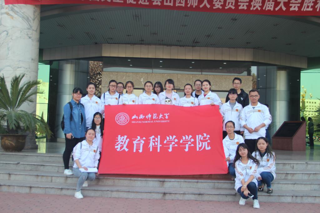 公司合影留念